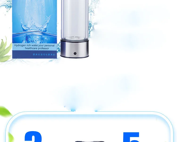 S7e4beb004bfe48fa9c1c6a3bbfbe588bR Hydrogen Water Generator Alkaline Maker Rechargeable Portable Water Ionizer Bottle Super Antioxidan Hydrogen-Rich Water Cup