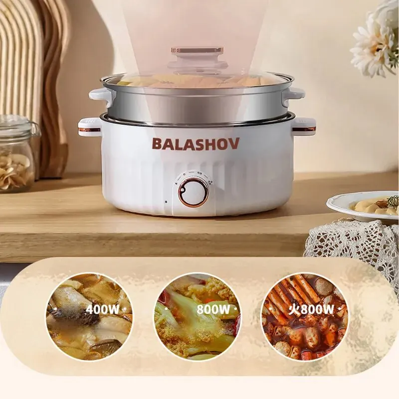 Electric Cooker Multifunction Cooker Household Single/Double Layer Hot Pot Mini Electric Cooking Machine Non-stick Pan Pots 220V