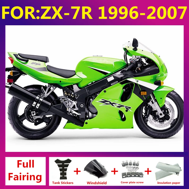 

fairings Kit fit For KAWASAKI NINJA ZX 7R 7 R 750 ZX7R 96 97 98 99 00 01 02 03 ZX-750 1998 2003 full Fairing set green