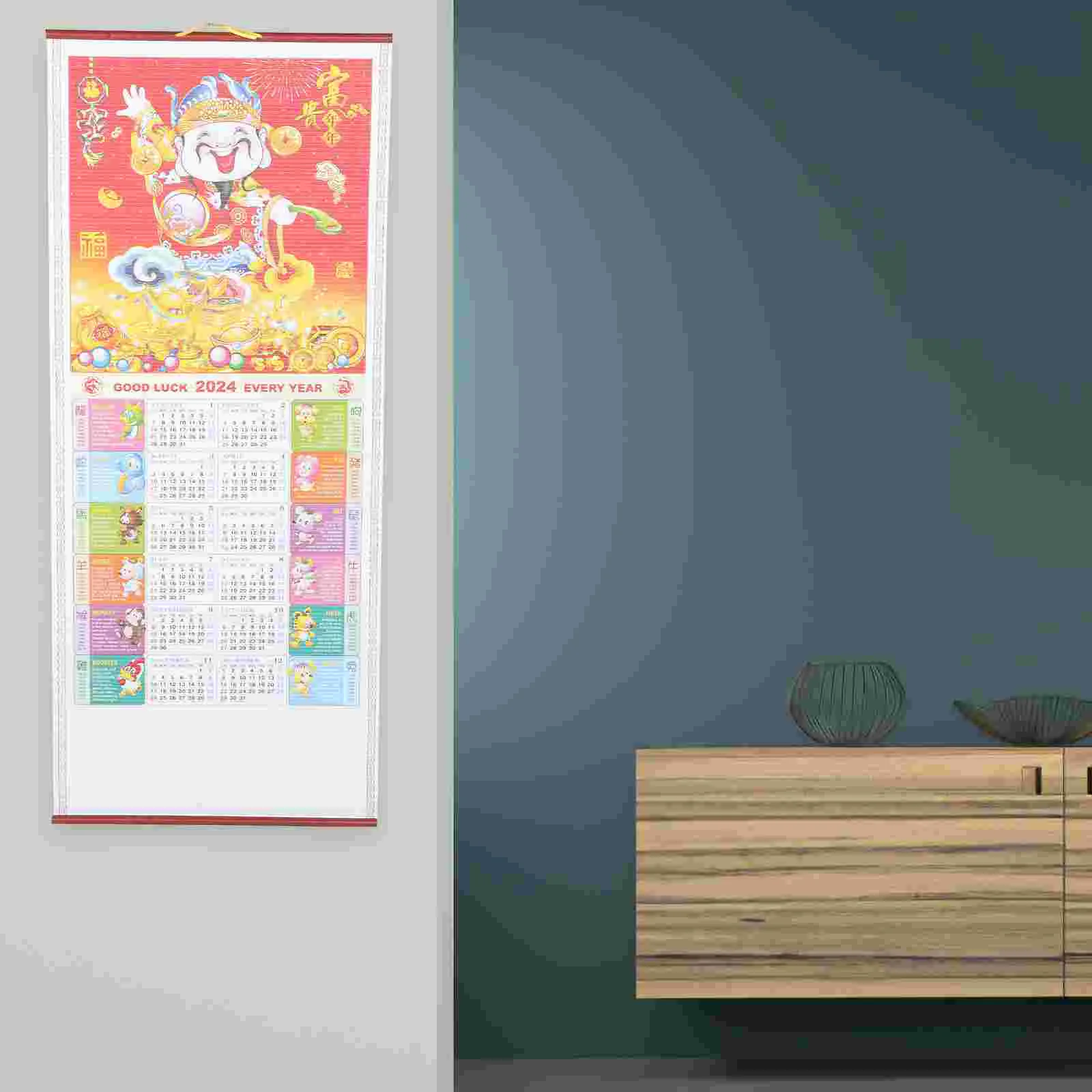 Рисунок 6 - Настенный календарь со знаками Зодиака 2024