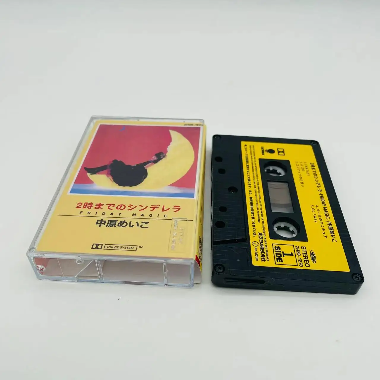 【レコード】限定7inch KUJIRA 奇妙礼太郎 bed room tape Retro Pop Meiko Nakahara Music Tape FRIDAY MAGIC Album