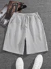 Men's summer shortS Sports Fitness Shorts Men Basketball Game Training Running Casual Loose Quick-Drying Five-Point Pants 4