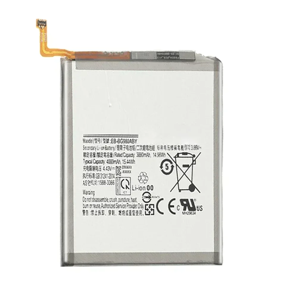 Mobile Phone Batteries EB-BG980ABY 4000mAh For  Samsung Galaxy S20 - 3