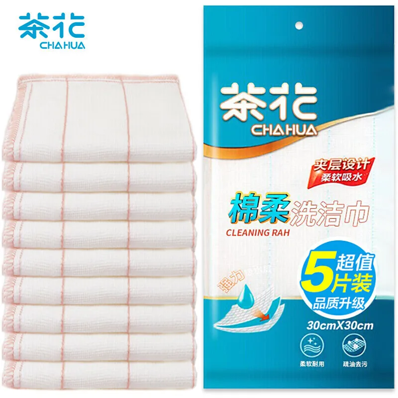 

CHAHUA Wipe Cloth To Remove Oil Stain Scouring Pad Cleaning Towel Cotton Soft Dishwashing Cloth Extra Value 5 Pieces 30 X 30cm
