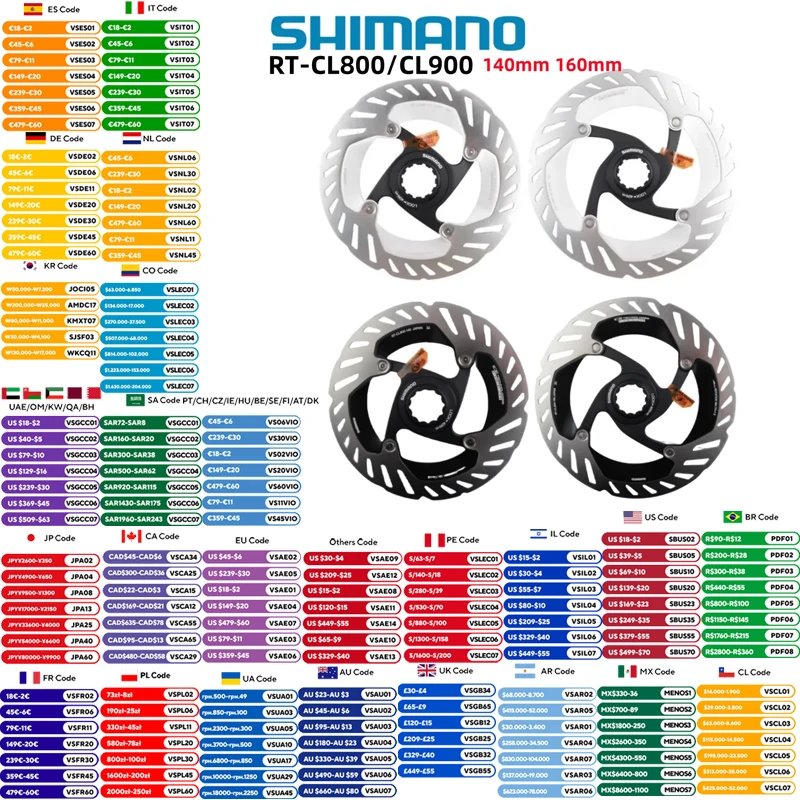 Shimano RT-CL800 RT-CL900 Bremsrotor-Mittelschloss-Eis technologien freeza 140mm 160mm ultegra xtr dura-aceshimano Fahrrad teil