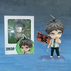 Danganronpa Series Collectible Anime Figures - Movable Character Toy Set (2828)