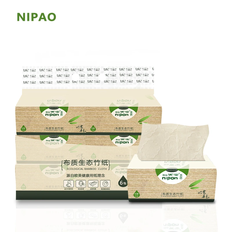 

NIPAO Napkins 3-Ply 402 Sheets Household Pure Bamboo Pulp Paper Soft Tissues For Home, Office And School Use Natural Color Paper