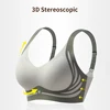 Women Maternity Bra Comfort Anti-Gravity Seamless Push-Up Contrast Color Bralette Wireless No Trace Vest Style Sports Bras 4