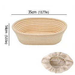 Handcrafted Oval Rattan Bread Fermentation Basket - Artisan Baking Tool for Home Bakers (35x14cm ellipse)