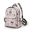 Sanrio Kuromi Cute Cartoon Print Backpack Fashion Versatile Backpacks New Style Trend Large Capacity Simple Commuting Backpack 2