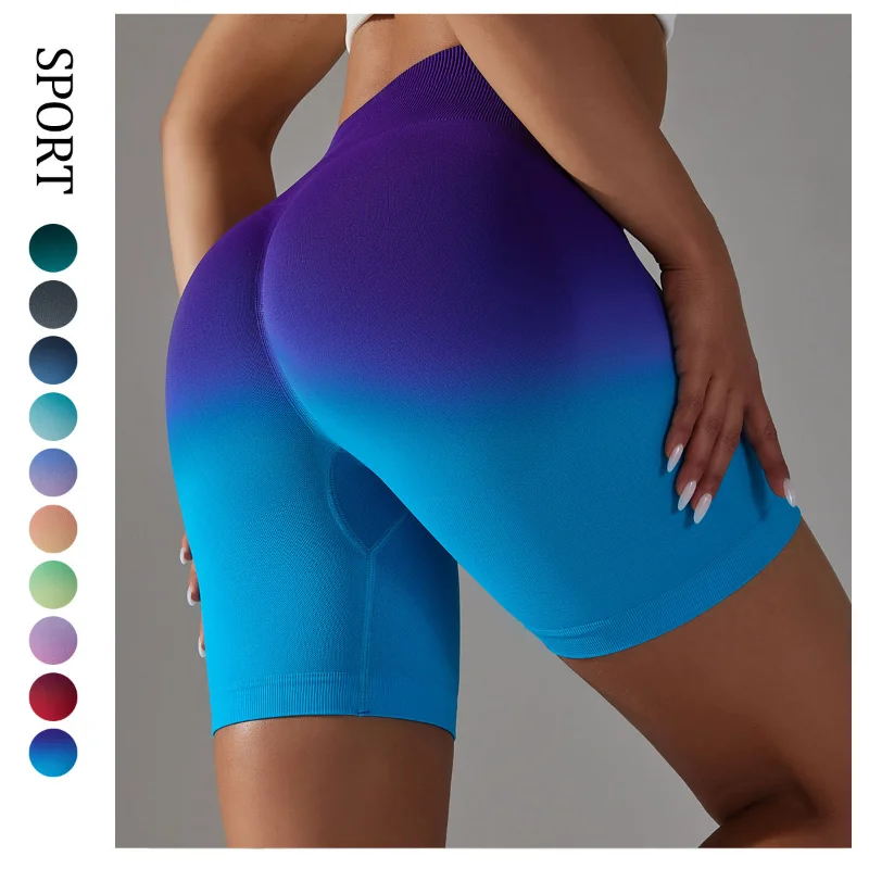 Gradient Tight Yoga Shorts Hanging Dye Buttocks Lifting Fitness Women ...