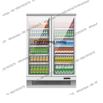 Commercial glass door vertical freezer fresh-keeping refrigeration freezer convenience store flowers, commercial freezer