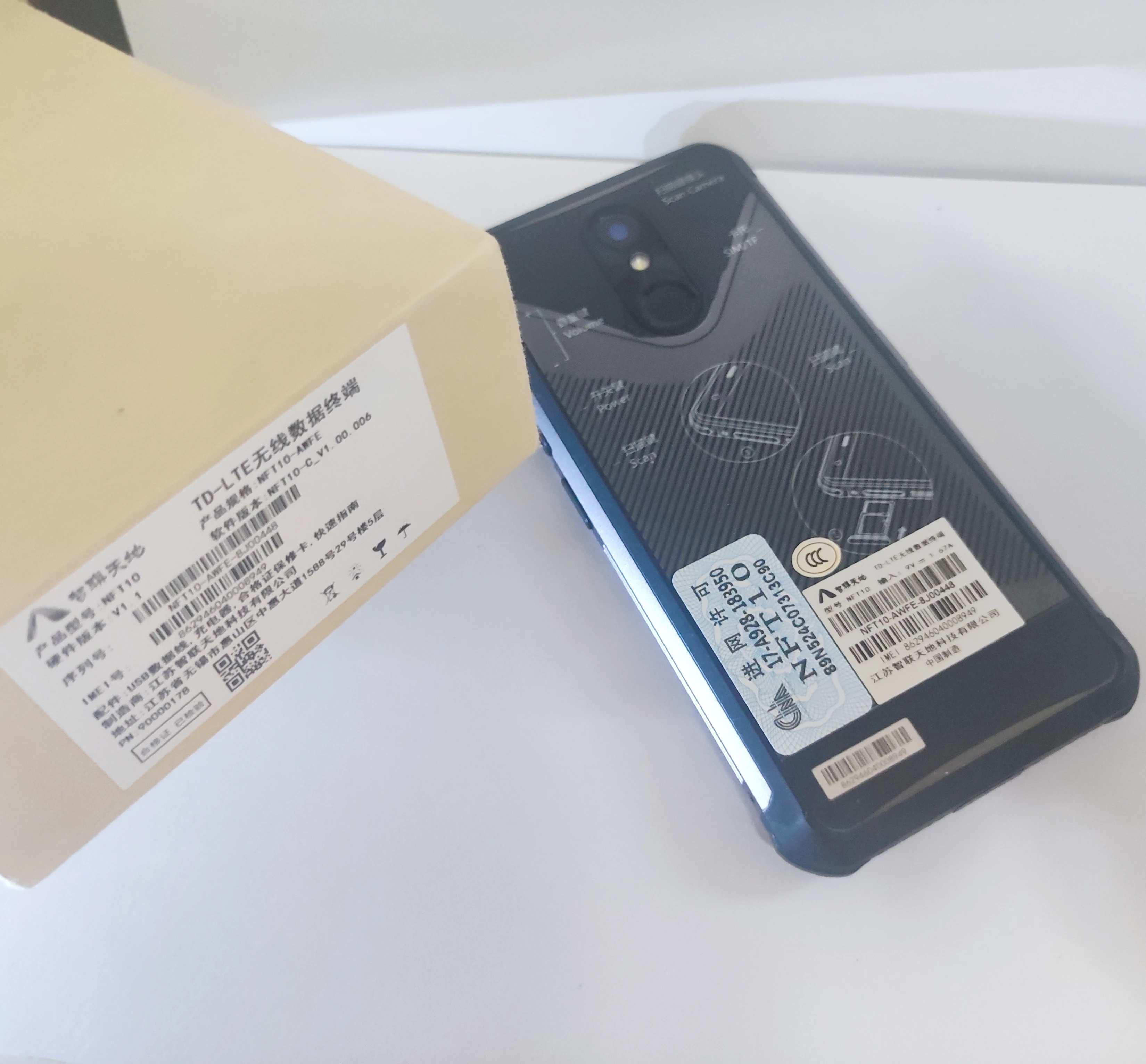 Newland Android7.1 Data Collection 1D 2D Barcode Scanner for Industrial Durability IP65 WIFI GPS Bluetooth 4G 4800mAh Battery