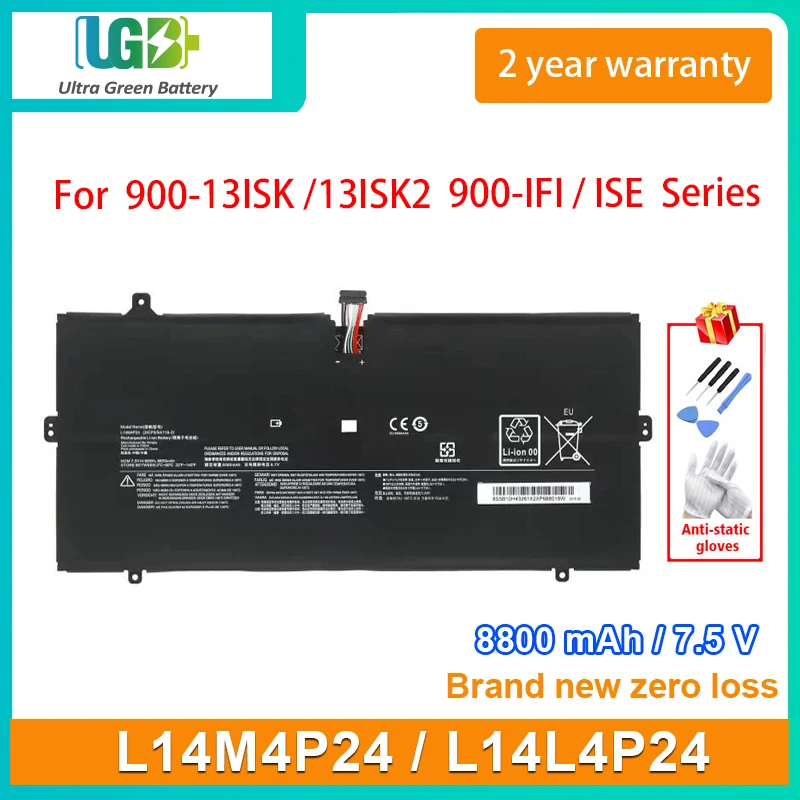 

UGB New L14M4P24 L14L4P24 Laptop Battery For Lenovo YOGA 4 PRO 900-13ISK 13ISK2 900-IFI 900-ISE 5B10H43261 7.5V 66Wh 8800mAh