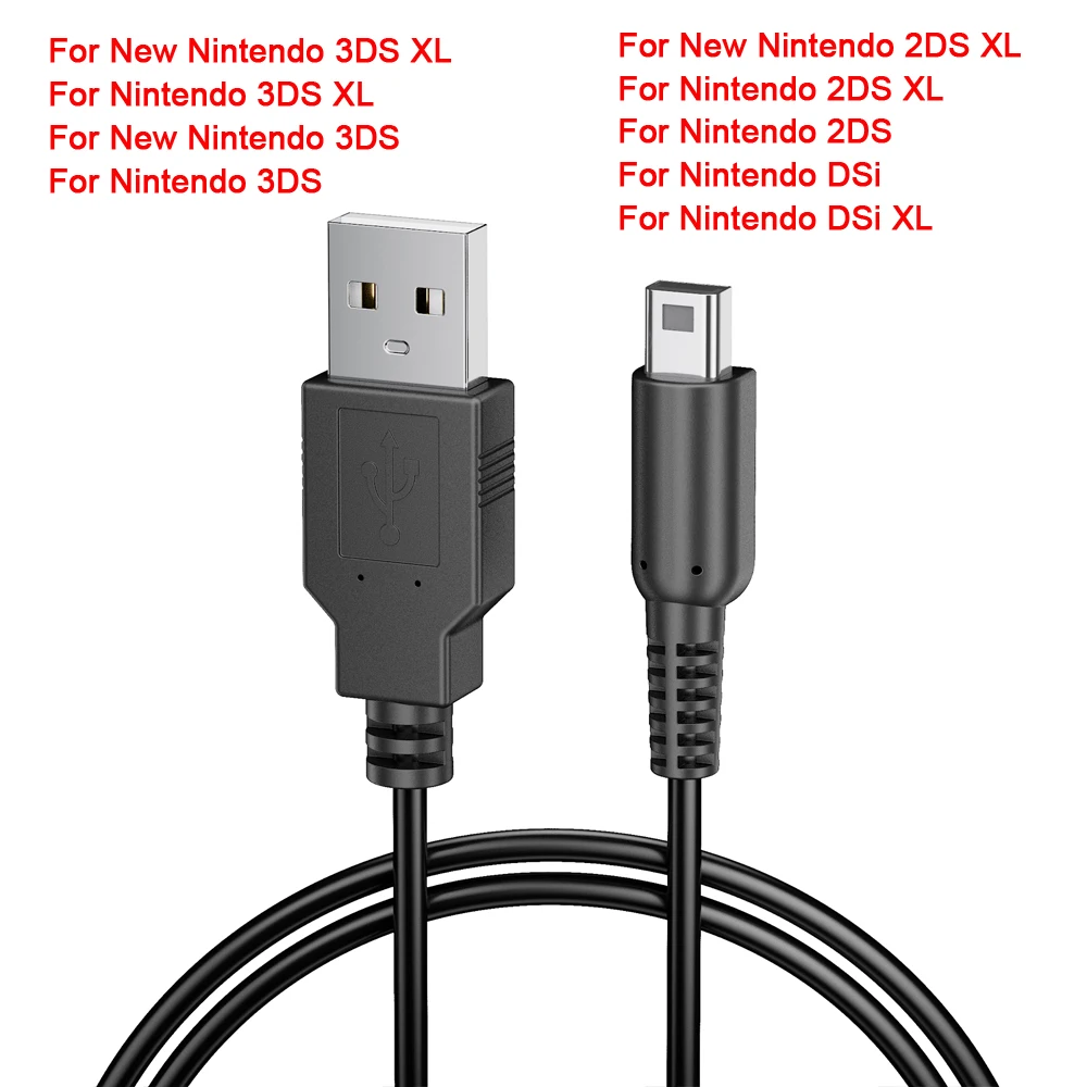 ตัวเลือกสินค้า สายชาร์จเกมมิ่ง Nintendo สายยาว 3 ฟุต สำหรับ NDS 3DS 2DS XL