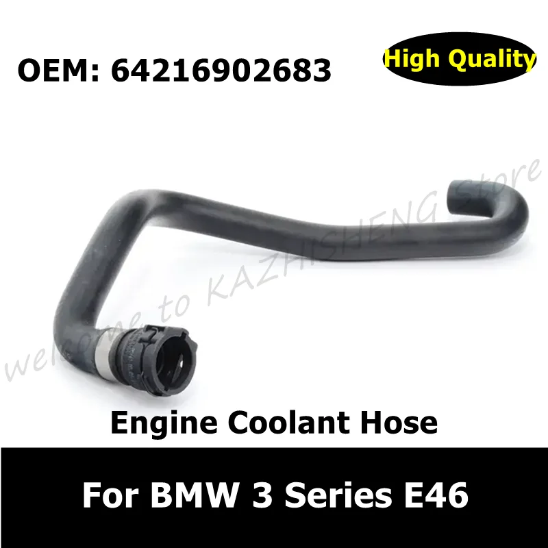 

64216902683 шланг двигателя, водный впускной шланг, автомобильные аксессуары, вспомогательный водяной насос для BMW 3 E46, бесплатная доставка