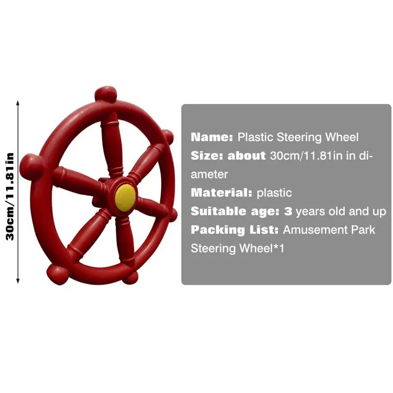 Children Playground Accessories Pirate Ships Wheel Plastic Ship Steering Wheel Control Helm Amusement Park Outdoor Kids Fun kids pirate ship wheel