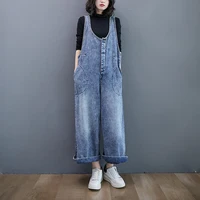 Slimming Denim Overalls Women's Spring  New Loose plus Size Faionable Wide Leg One-Piece Pants Anti-Aging Trendy - Image 3