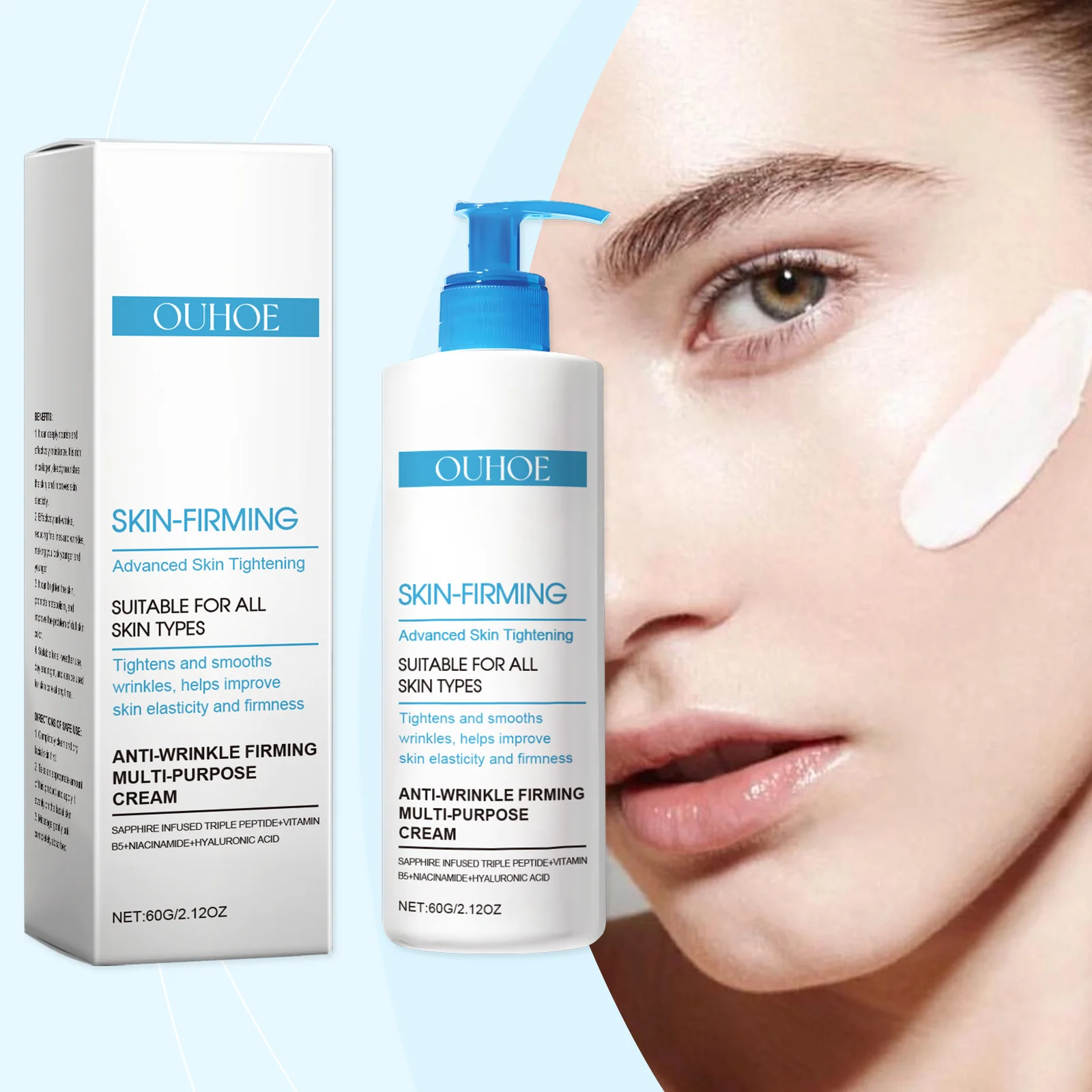 Firming Body Cream Panthenol, Niacinamide Moisturizing and Brightening Body Lotion Diminish Fine Lines Skin Care Products