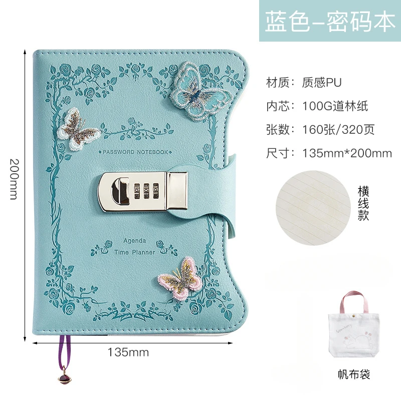 Journal Intime Avec Verrou A5 Cuir Rechargeable - Carnet Secret Pour Femmes Et Hommes