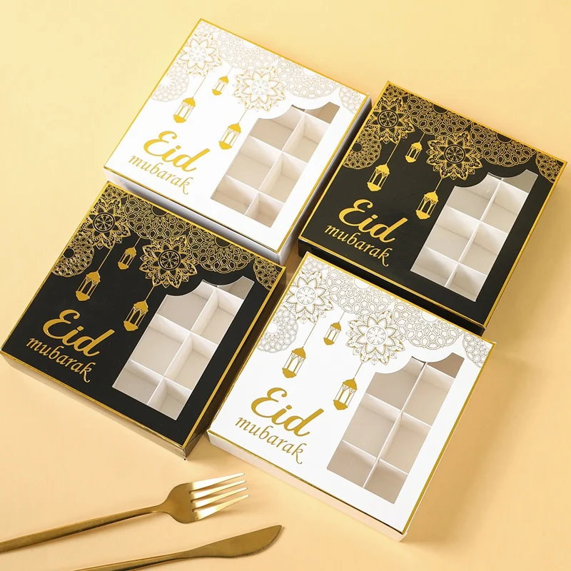 2Pcs Eid Mubarak Cake Boxes with Clear Window, Ramadan Kareem Transparent Candy and Cho... - SKU EMCB1551 - UGI Packaging