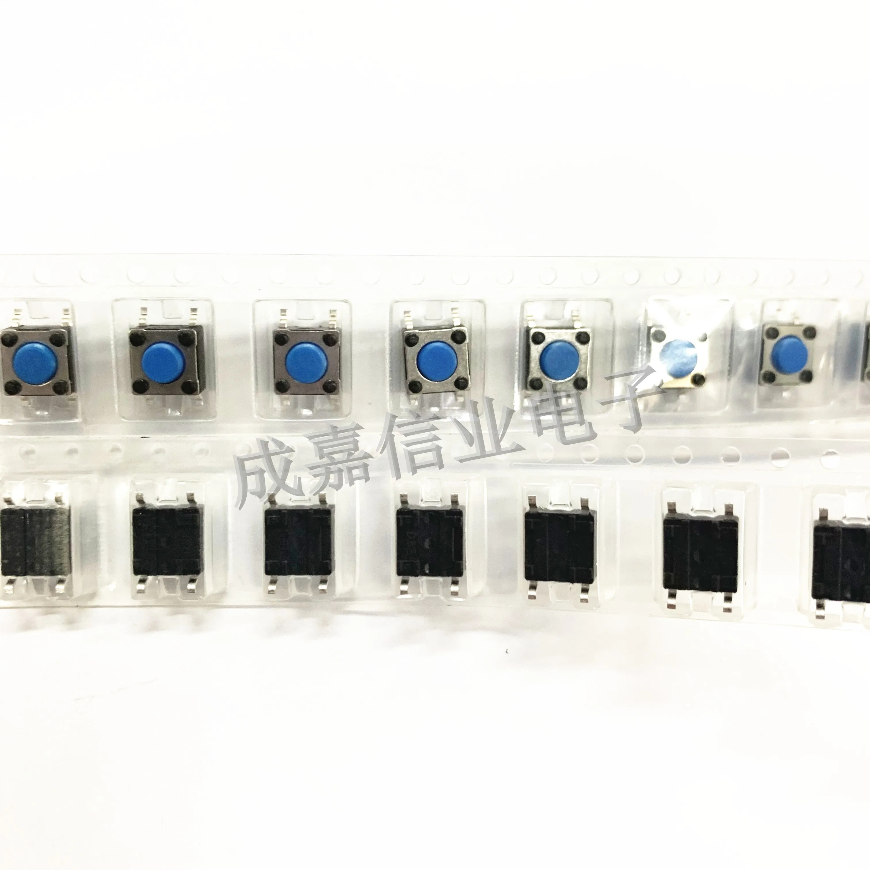 Рисунок 2 - тактильные переключатели PTS645SM43SMTR92LFS