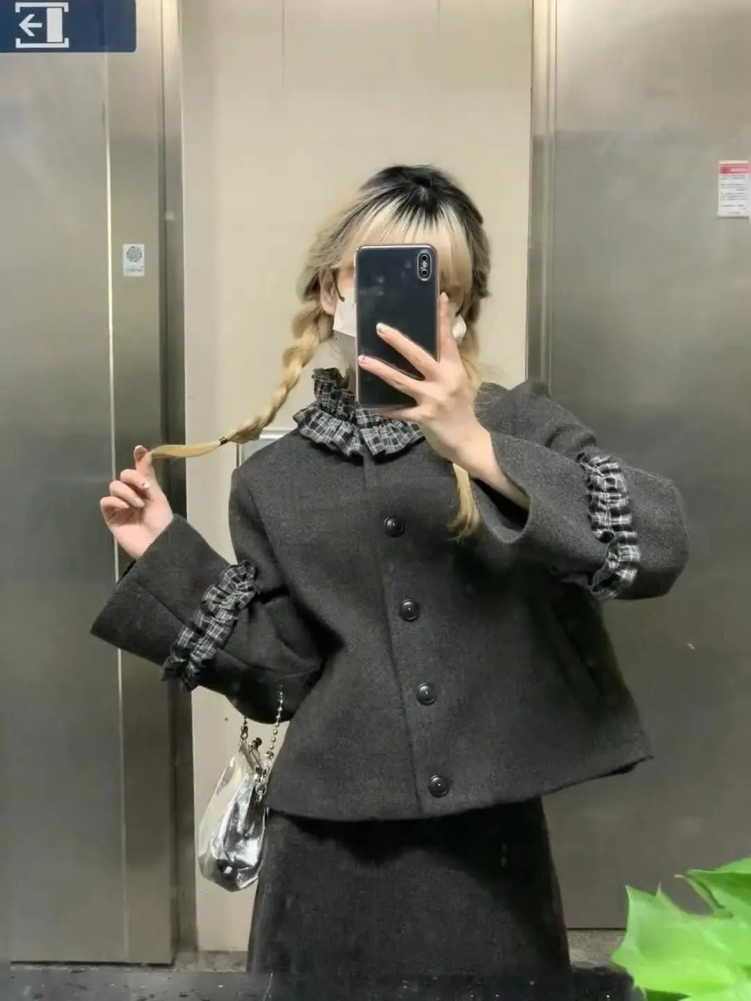 thumb
