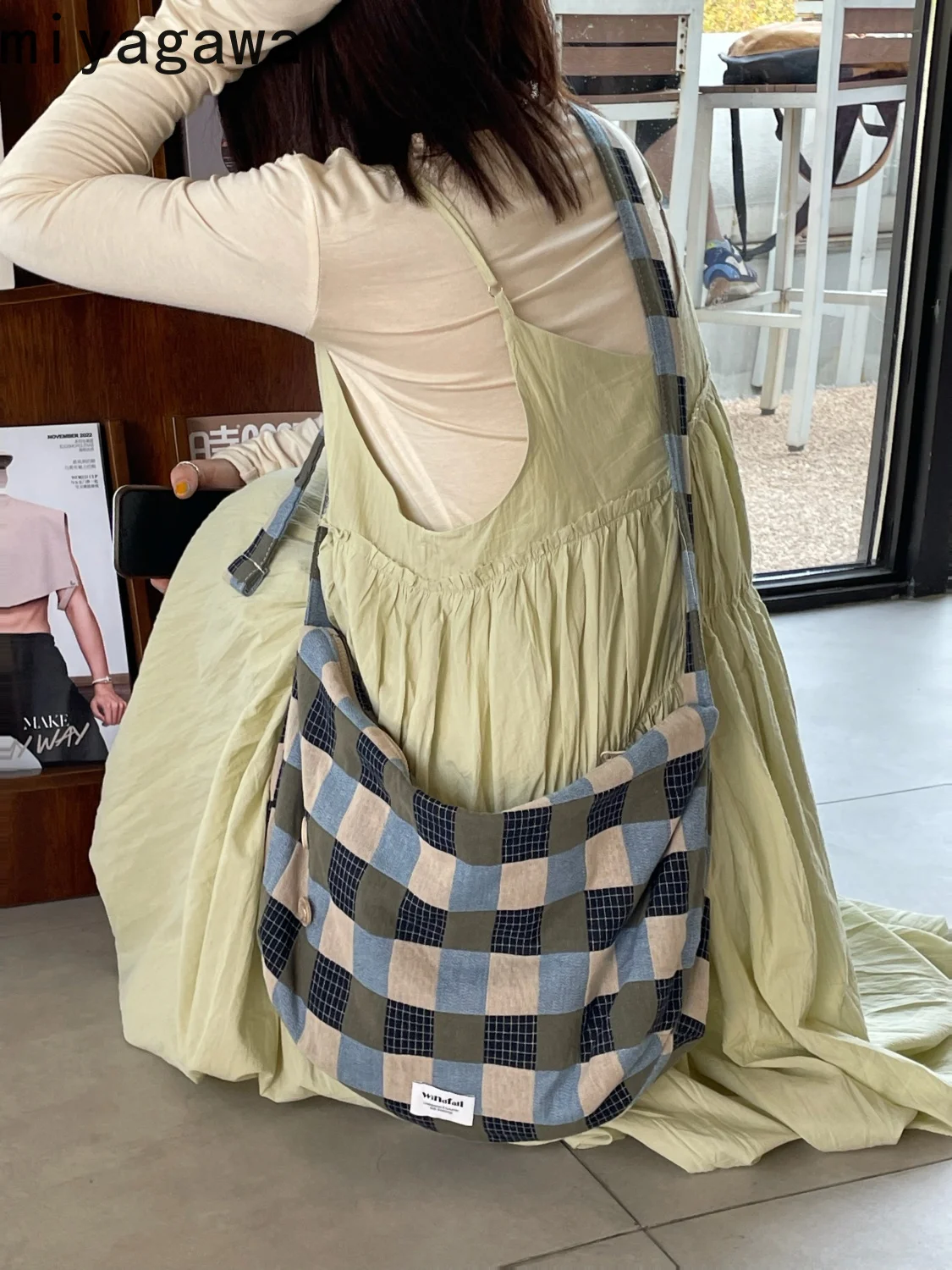 Store Home Products Feedback