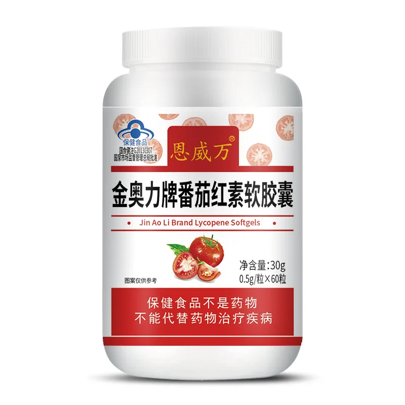 Lycopene Capsule lycopene capsules 60 Pcs Natural Tomato Extract Prostatitis Tratamiento Pills Lycopenes Supplements Booster
