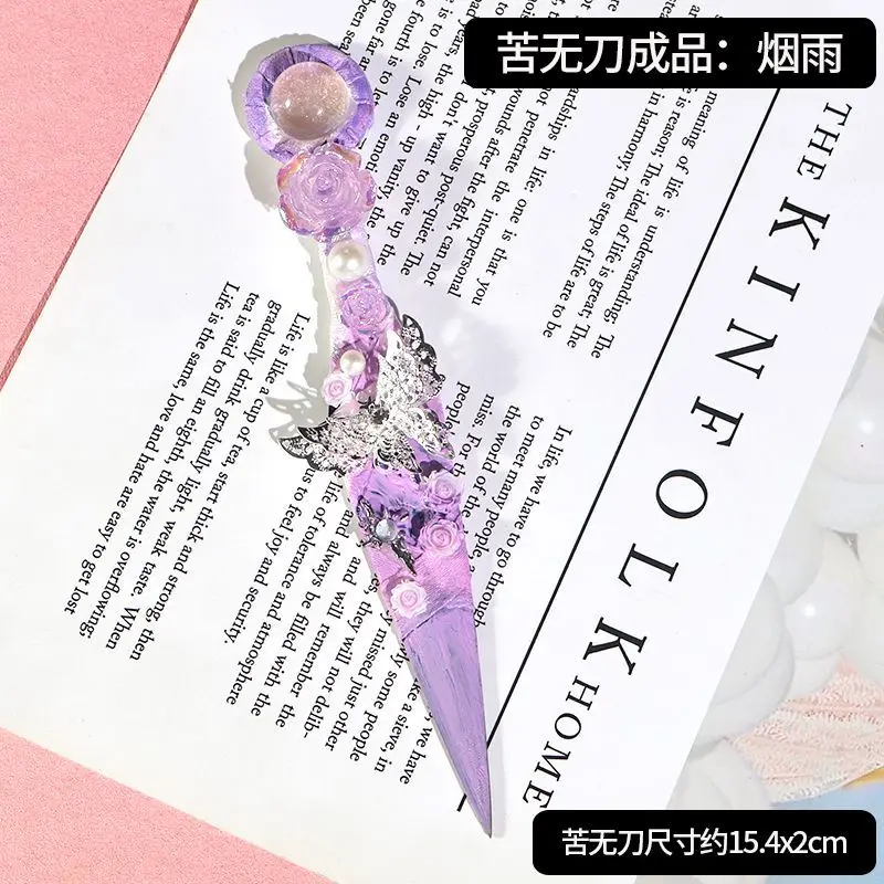 Letter Opener Sword Diy Decorative Metal Stainless Steel Crafts Box Opener Box Cutter
