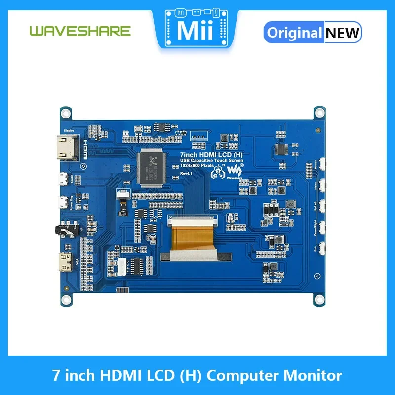 HDMI LCD (H) ǻ , 7 ġ