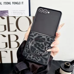 Leopard Print Leather Magnetic Phone Case - Protective Cover - Galaxy Z Flip5 (Black)