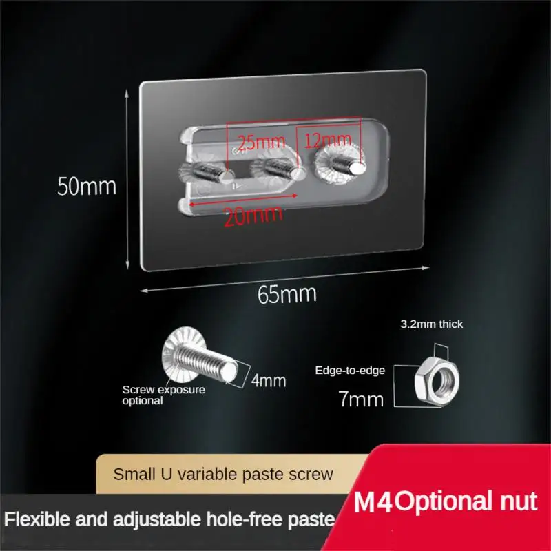 Nail Patch Strong Adhesive Variable Distance Double Hole Home Storage Gadgets Screw Paste Adjustable Non-marking Nail-free