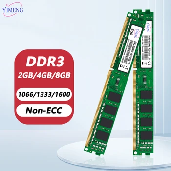 DDR3 2GB 4GB 8GB Desktop Memoria Ram PC3 1.5V 1066 1333 1600Mhz Non-ECC Unbuffered 8500 10600 12800 204Pin DIMM Memory Ram