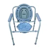 Chinese Manufacturer Aluminum Folding Commode Toilet Chair For Elderly 6