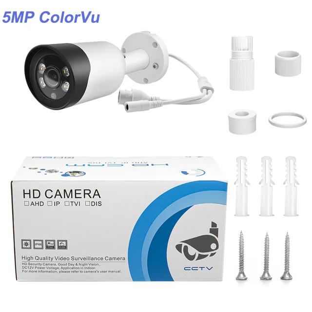 5MP 4pcs