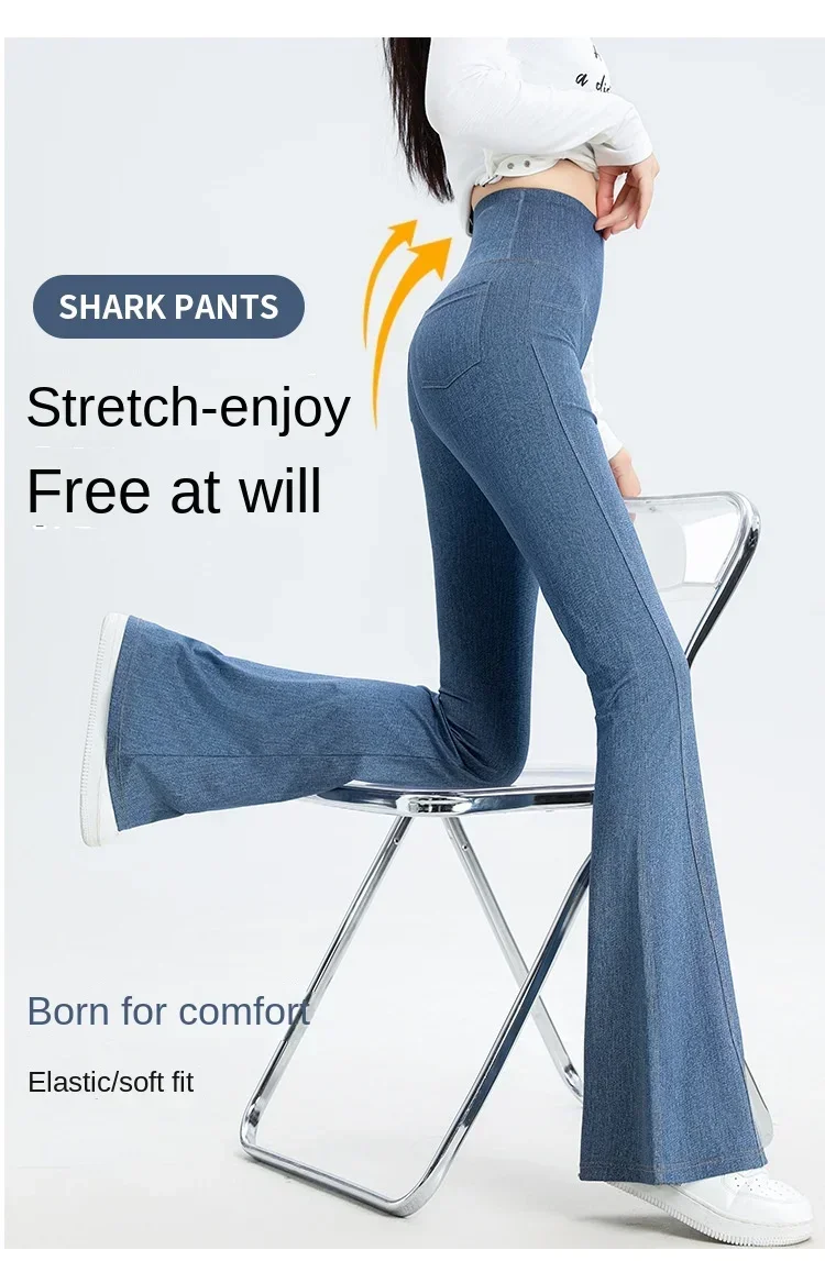 2024 Denim Women's Pants Micro Flared High Waist Abdomen Leggings New in Summer Stretch Sports Fitness Yoga Casual Pants Jeans