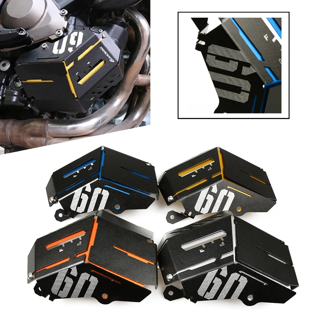 

Motorcycle Accessories For YAMAHA TRACER9 TRACER9GT TRACER 9 GT 9GT 2021 2022 2023 Engine Coolant Recovery Tank Shielding Guard