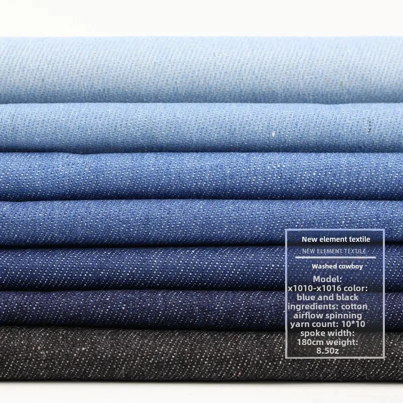 Blue Non-Stretch Washed Denim Fabric 290g Fashion Pants Skirt Jacket Baggy Skirt Denim Material 10 Pieces for Clothing Making