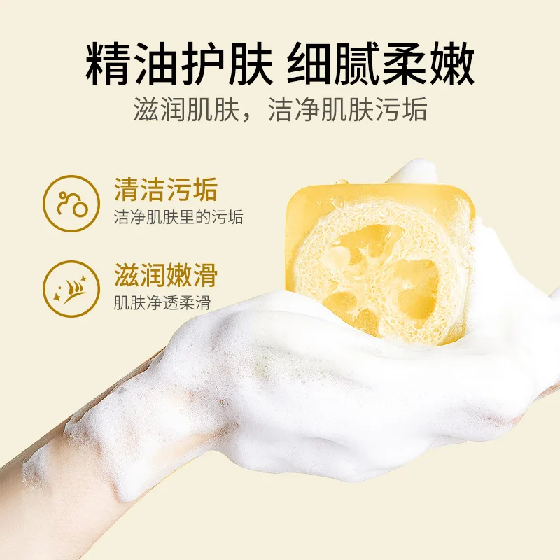 Lemon Loofah Essential Oil Soap Handcrafted Rose Sea Salt Cleansing Bath Soap Exfoliating Skincare Soap