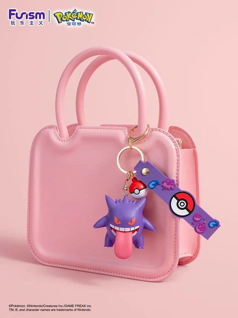 ポケモン　ミニポケキーチェーン ミニポケキーチェーン ポケモン - メルカリ