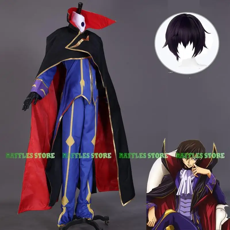 

Code Geass Zero Lelouch Cosplay Costume Wig Lamperouge Costume Lelouch of the Rebellion R2 Anime Cosplay Uniforms Cloaks Trench