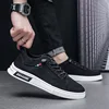 Men's Casual Shoes Waterproof Breathable Men's Vulcanized Shoes Comfortable Lightweight Quality Vulcanized Shoes for Men Sneaker 5