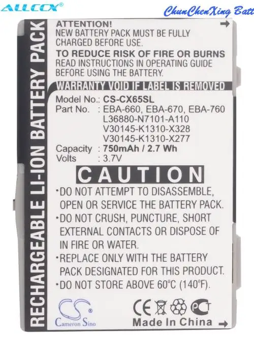 

Аккумулятор GreenBattery 750 мАч для Siemens CXT70, CXV65, CXV70, M65, M75, M8, S65, S65V, S66, S75, SK65, SP65