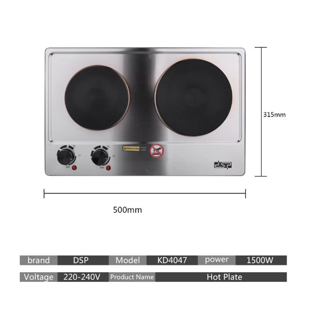 Portable Desktop Burner, Household Electric Stove, DSP Electric Stove, Kitchen Appliance, Hot Plate, Dual Control Infrared Stove 2