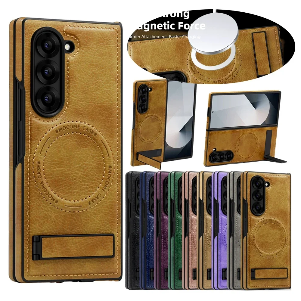 Magnetic Leather Wireless Charging Business Phone Case
