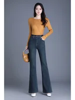 2025 Women's Autumn and Winter New High waisted Micro flared Jeans Embroidered Loose Elastic Casual Pants - Image 3