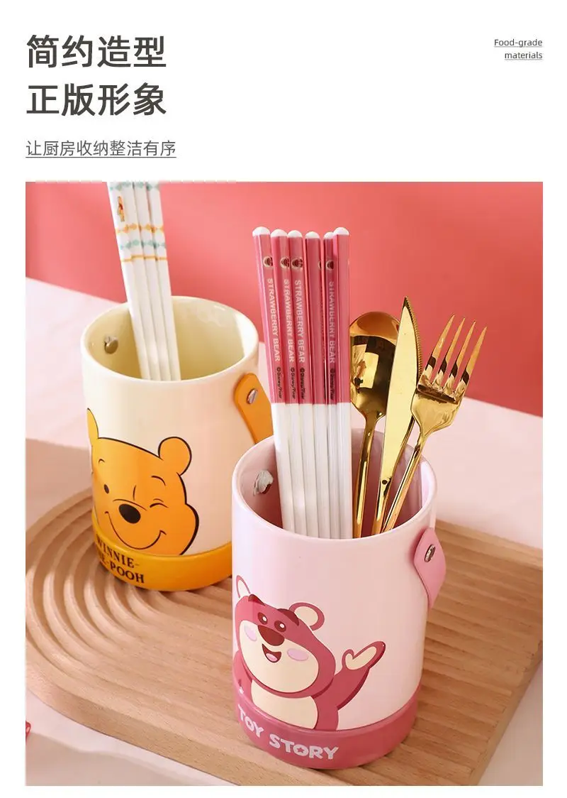 Disney Ceramic Bucket Cute Cutlery And Pen Barrel Holder