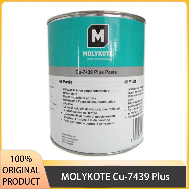 Molykote Cu-7439 Plus Pasta Lubrificante Bullone Filettato Conduttivo Rame Prodotto Originale Giapponese