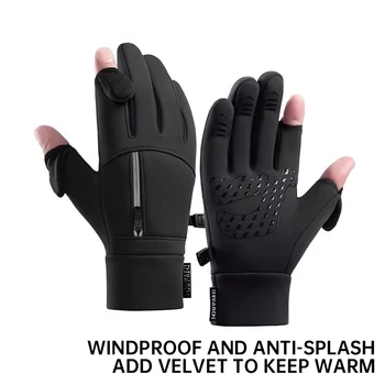 Windproof Flip-Finger Thermal Winter Sports Gloves 1